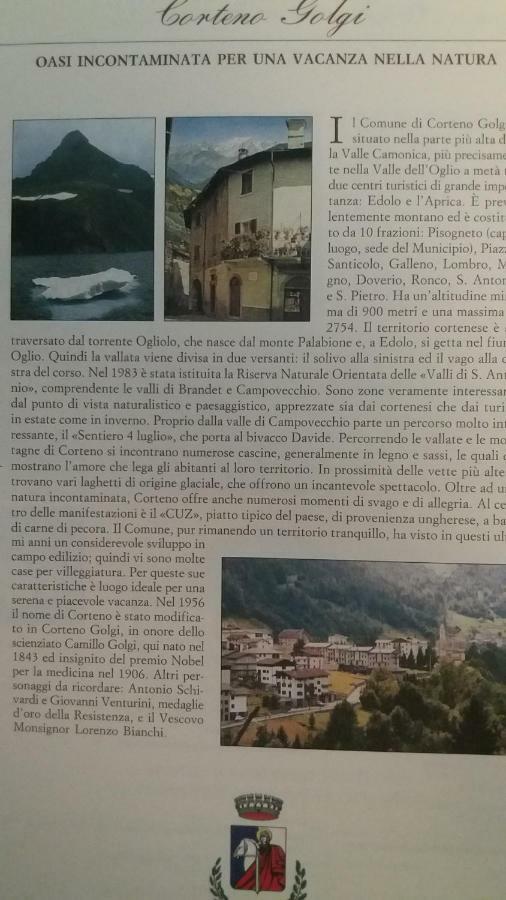 Appartamento Casa Lily Lombro Esterno foto